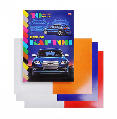 Набор цветного картона А4 ХАТБЕР VK "БЫСТРЫЕ ТАЧКИ", 10л. (10Кц4к_08069) (008911)