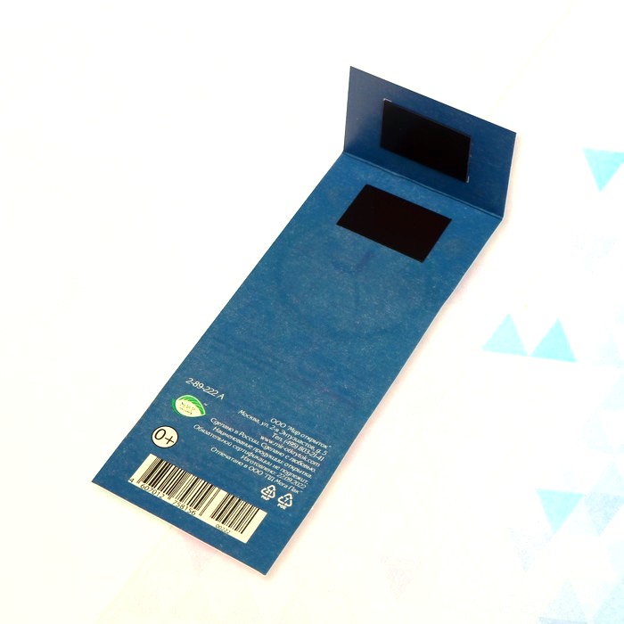 Закладка-памятка "Учимся определять время" 6х18,4 см 9416365