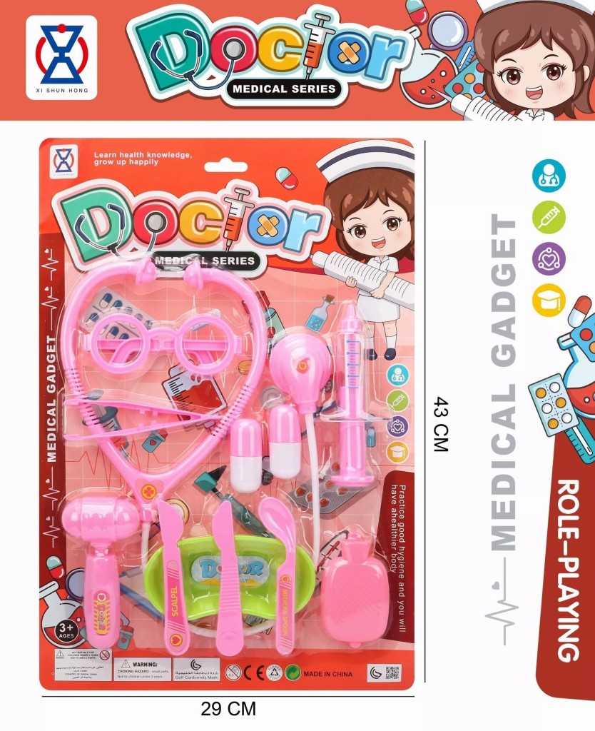 Игровой набор №E60126 "Доктор"/блистер/43*5*29