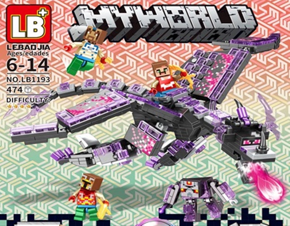 Конструктор Мой мир LB1193