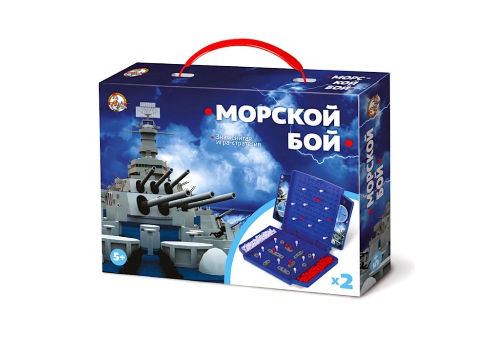 Игра настольная "Морской бой" (МИНИ) в коробке №02152