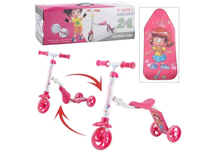 Самокат-беговел розовый, PVC, в коробке
