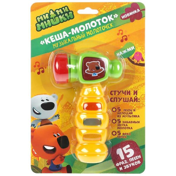 Музыкальный молоточек "Кеша-молоток" МИ-МИ-МИШКИ на бат. свет+звук на блистере Умка 