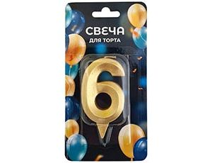 Свеча цифра 6 "Грань" золото блеск