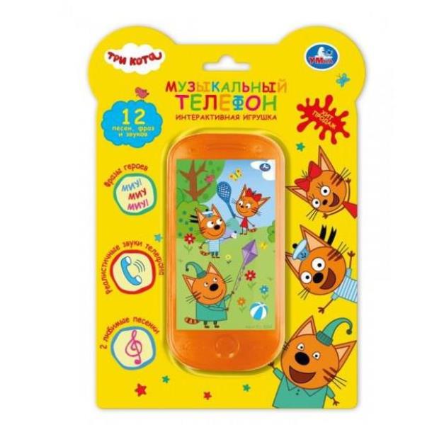 Музыкальный телефончик три кота 12 песен и звуков Три Кота на блист. Умка в кор.240шт