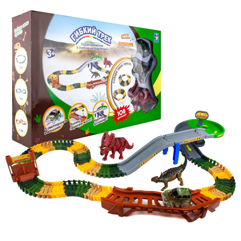 1toy гибкий трек "Динопарк" 108 дет, эсткада, туннель, ворота, 2  бол. динозавра 1 маш. с 5 ламп. (1