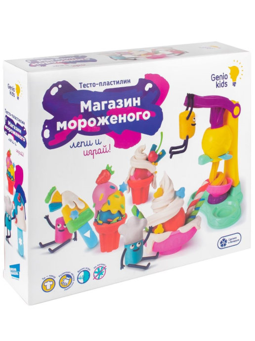 Набор для детского творчества "Магазин мороженого"