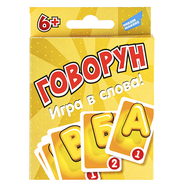 Игра детская настольная "Говорун. New"