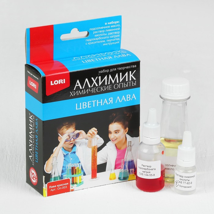 Оп-003 Химические опыты.Лава красная