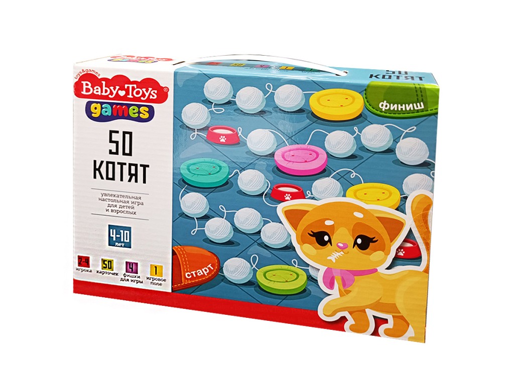 Игра настольная "50 котят" серии Baby toys games
