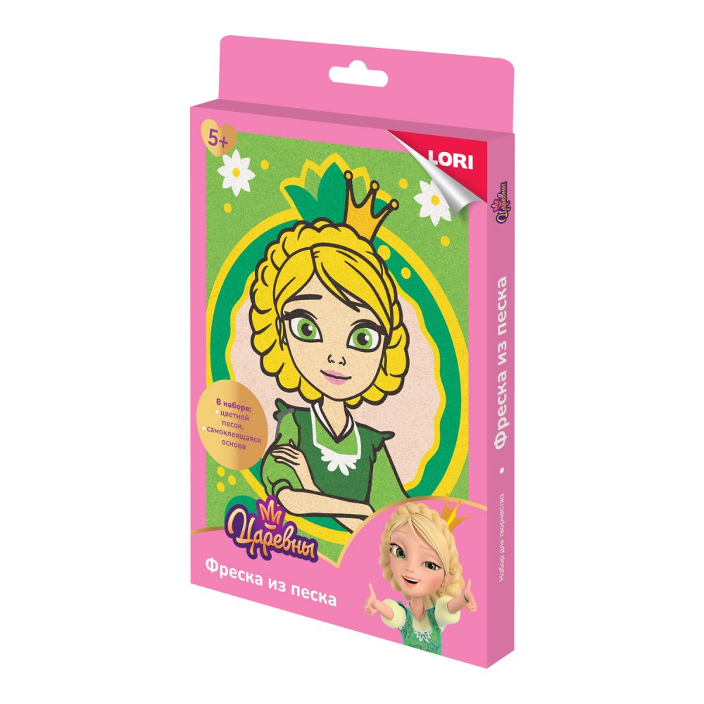 Кпц-003 Фреска из песка Царевны. "Царевна Василиса"