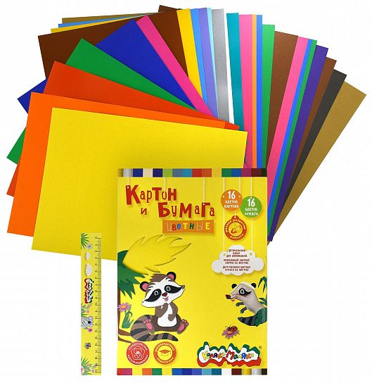 Набор цветного картона КАЛЯКА-МАЛЯКА, 8 цв., 16 л., немел.(НДС 10%) (КЦКМ16) (047401)