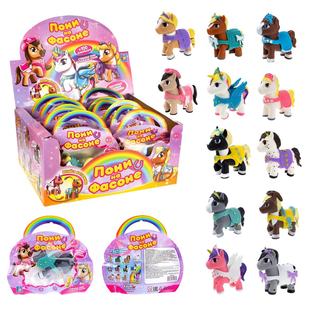 1TOY Пони на фасоне, пони тянущиеся в костюмчиках, 10см, 12 видов, пакет с окном, 12 шт в д/б 