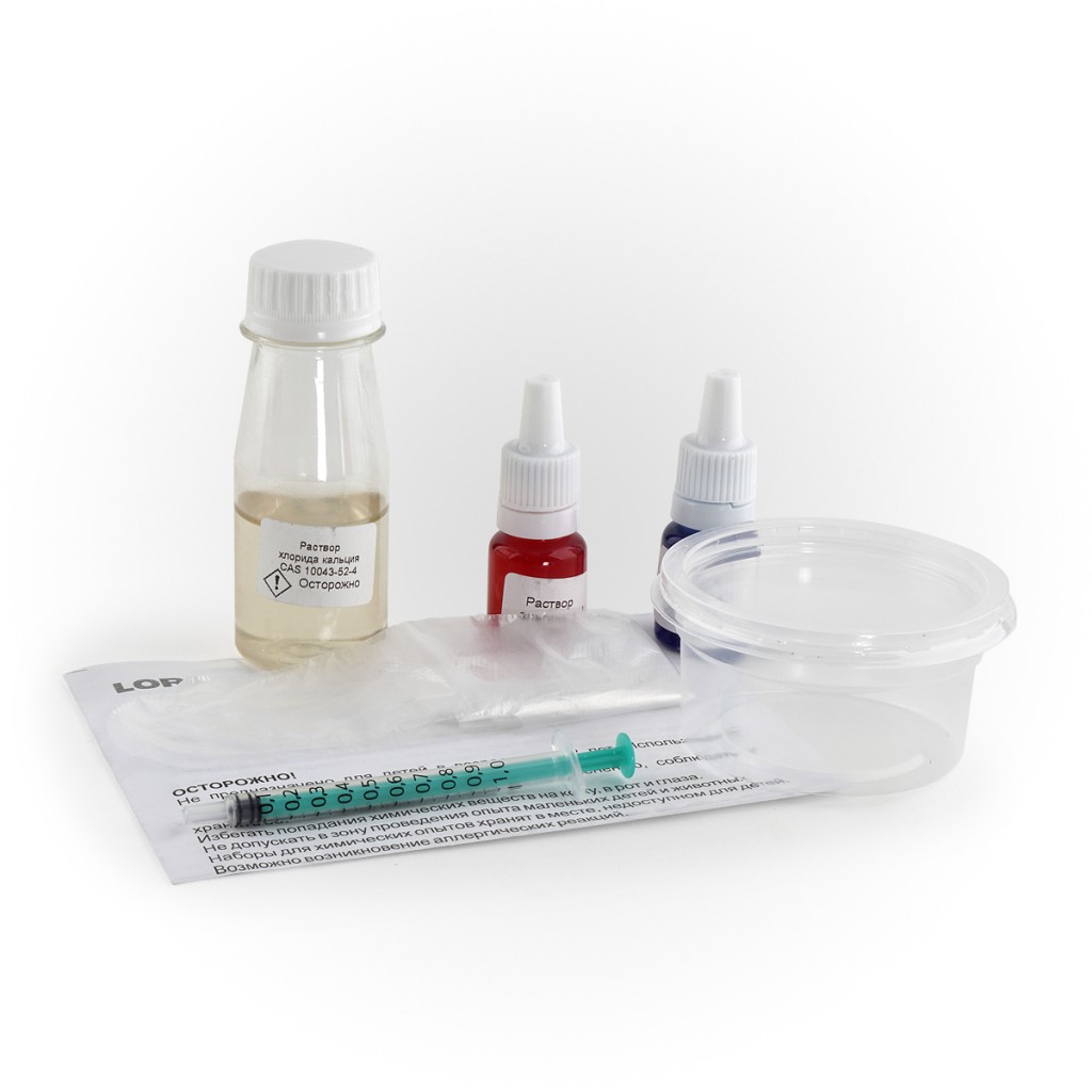 Оп-001 Химические опыты.Полимерные червяки красный и синий