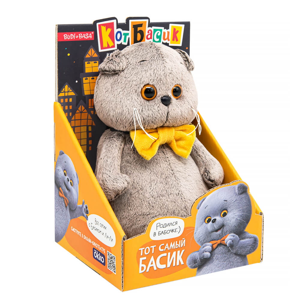 Ksm19-001 Кот Басик в галстуке-бабочке "Мультсериал"
