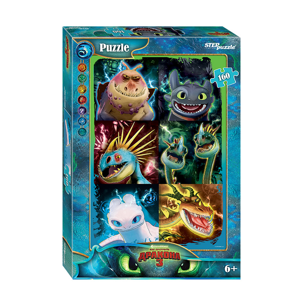 Пазлы 160 эл "Как приручить дракона - 3" (DreamWorks) №94088