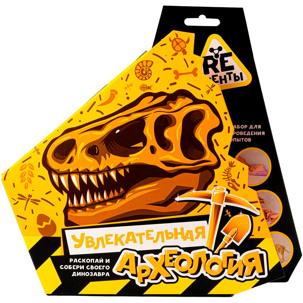 Увлекательная археология", модели "RE-агенты" EX061Т
