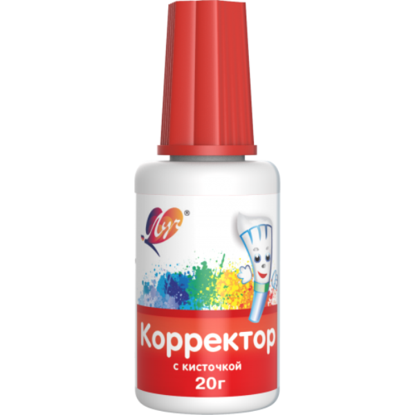 Корректор с кисточкой ЛУЧ, 20 мл, водная основа (31С 2011-08)