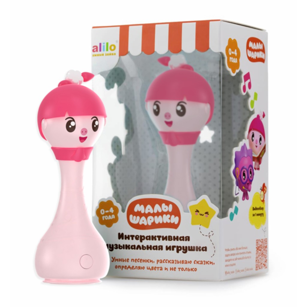 Интерактивная игрушка Умный зайка alilo Малышарики. Модель Нюшенька R1. Арт. 62221