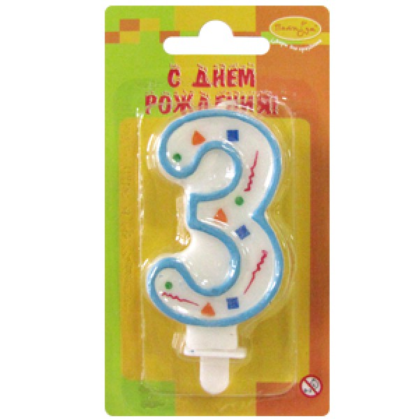 MC Свеча Цифра 3 Голубое Конфетти 7см