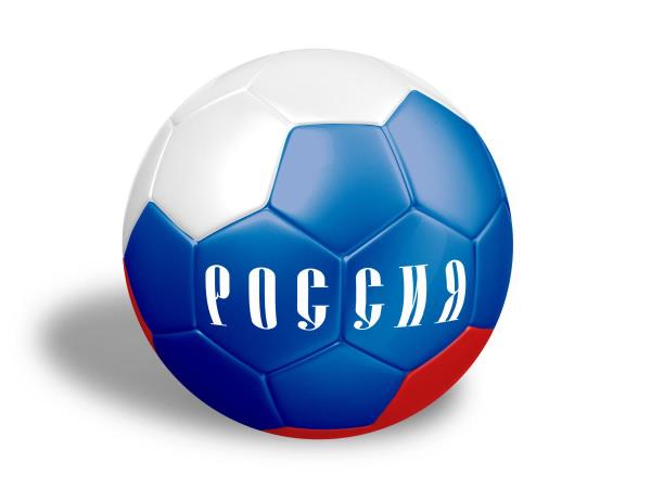 Мяч футбольный россия, пвх 1 слой, 5 р, камера рез,маш обр в пак