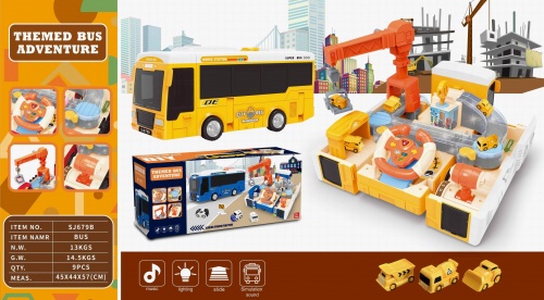 Автобус-парковка №SJ679B с игровым полем/свет,звук/коробка/43*18,5*14,5