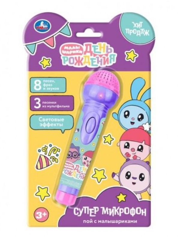 Микрофон Малышарики 8 песен и фраз на блист. Умка в кор.120шт