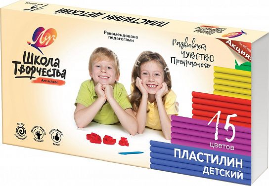 Пластилин ЛУЧ "Школа творчества", 15цв. (1/16) (29С 1764-08)