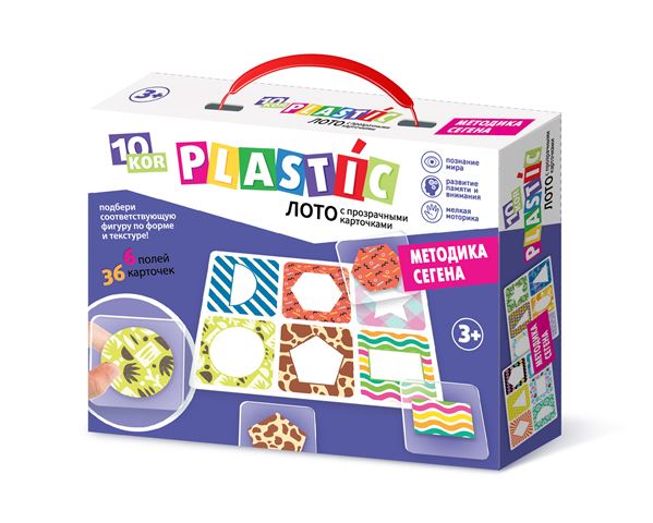 Лото пластик  "Методика Сегена" серия 10KOR PLASTIC