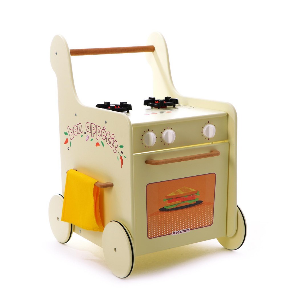 Кухня детская. Игровая тележка-каталка с набором посуды Гриль Мастер жёлтая (2 шт)