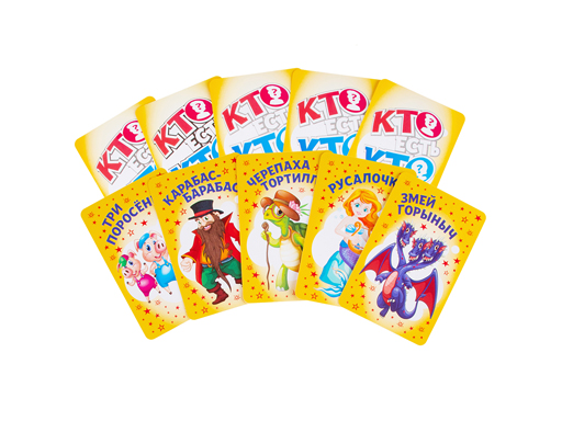 Игра детская настольная "Кто есть кто сказки. Cards"