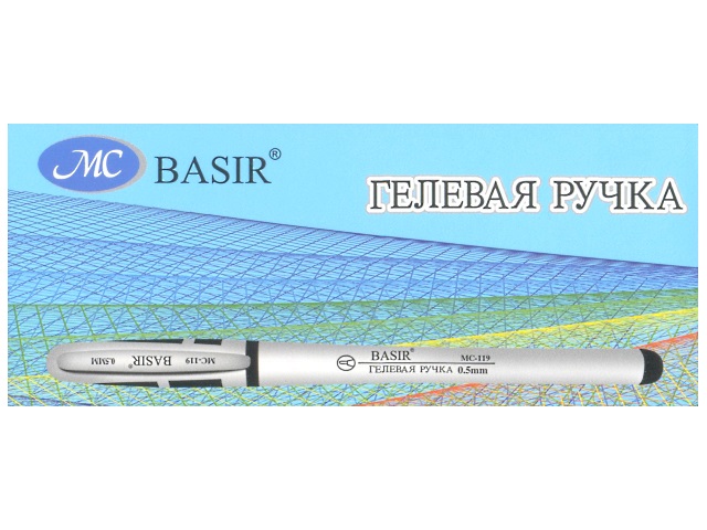 Ручка гел Basir черн 0.5мм МС-119/12/1152