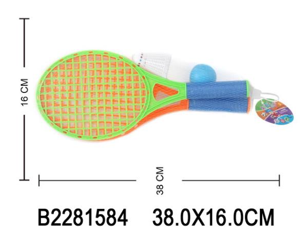 Набор ракеток для тенниса и бадминтона в сетке в кор.2*120шт