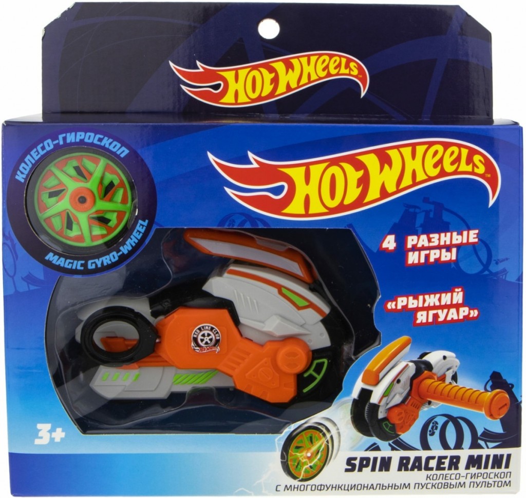 Hot Wheels Spin Racer "Рыжий Ягуар" (пуск. механизм с диском, 12 см, коробка, оранж.) 