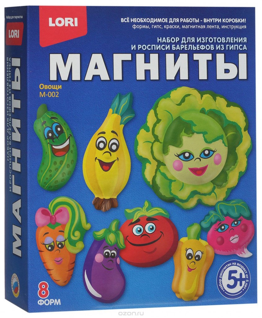 Фигурки на магнитах "Овощи" №М-002