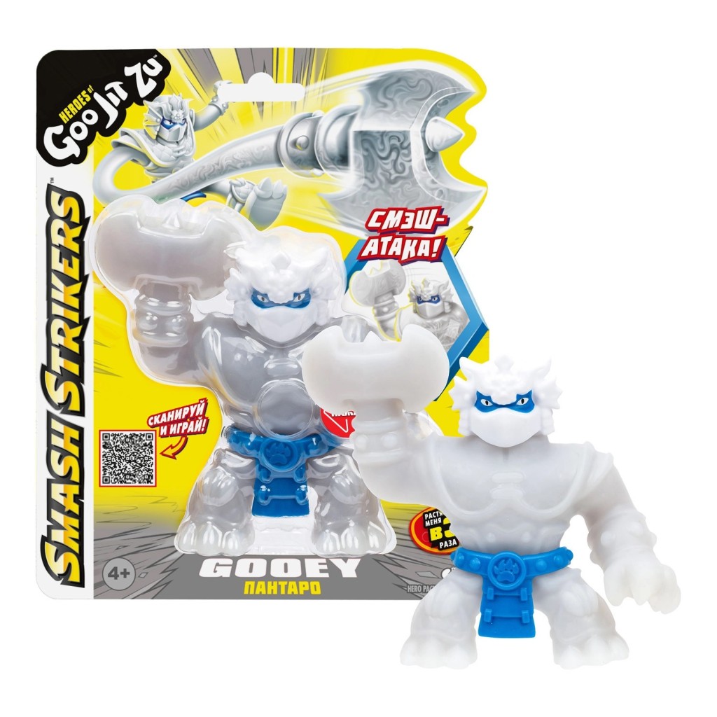 Гуджитсу Игрушка Пантаро Смэш Страйкерс тянущаяся фигурка GooJitZu