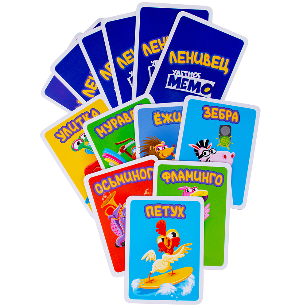 Игра детская настольная "Ленивец"