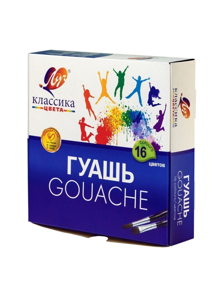 Краски Гуашь ЛУЧ "Классика" 16цв., 20мл (10) (29С 1696-08)