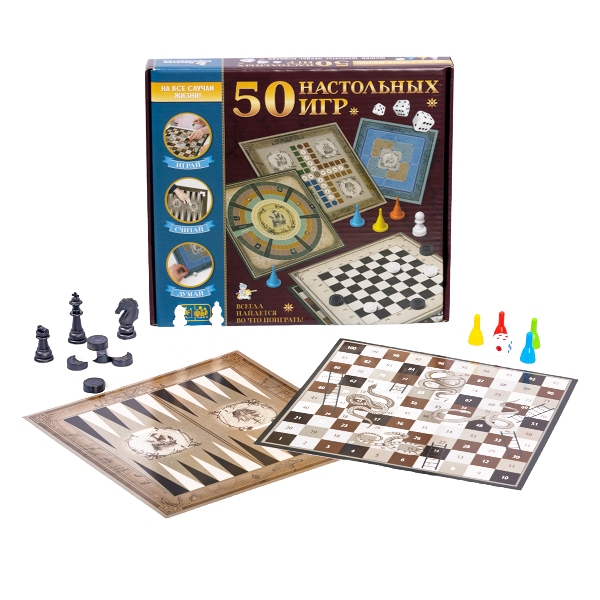 Игра настольная "50 настольных игр"