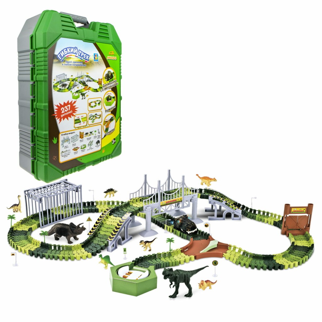 1toy гибкий трек "Динопарк" 237 дет, мост, ворота, клетка, разворот, стрелка, дор.знаки, 8 динозавро