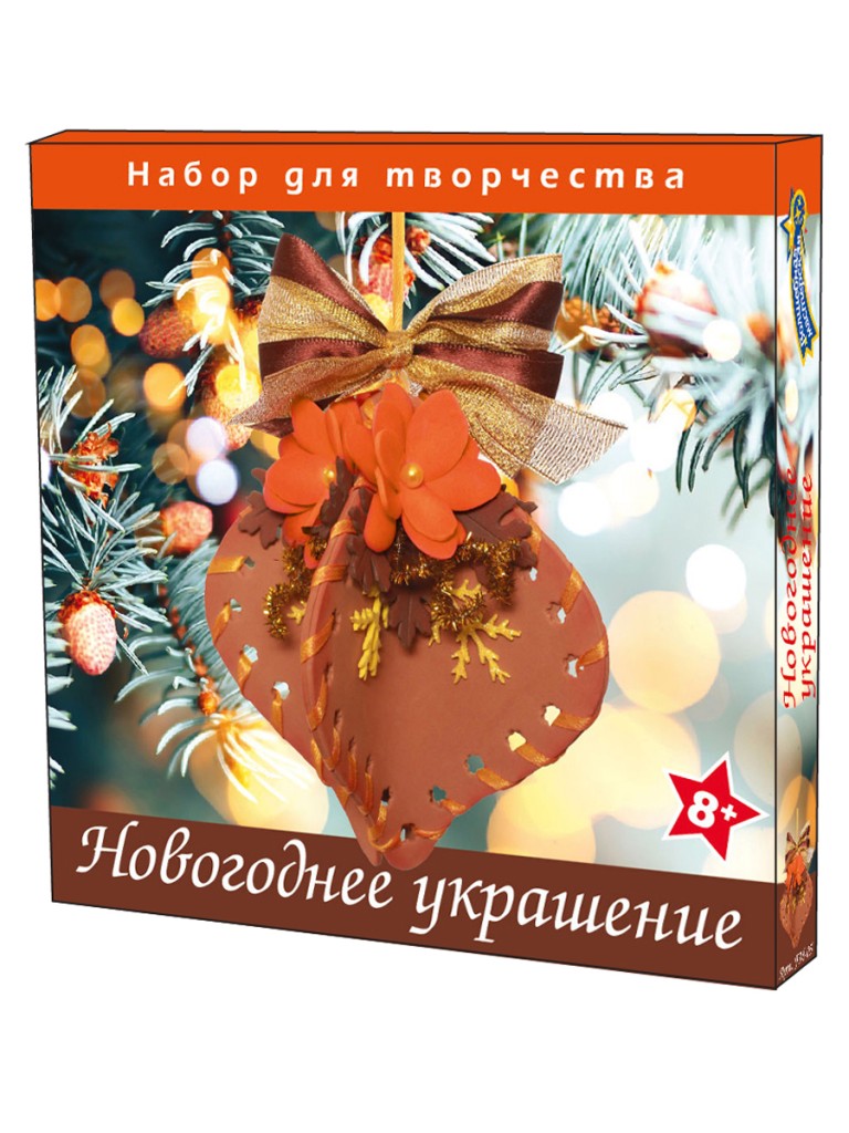 Набор для творчества "Фонарик из FOM EVA"