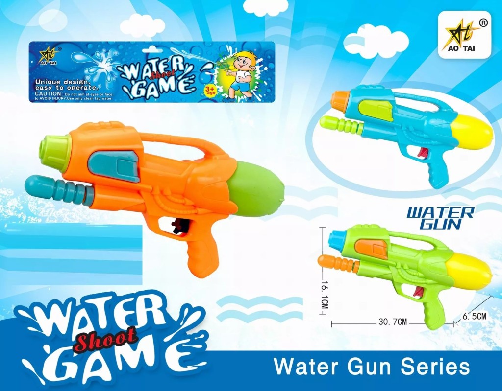 Аквабластер №M603Y "Рокки"/пакет/26*12,5*5