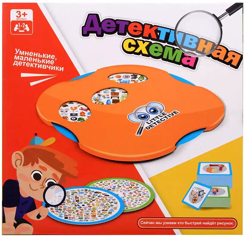 Игра настольная "Детективная схема" в коробке (032) №40790