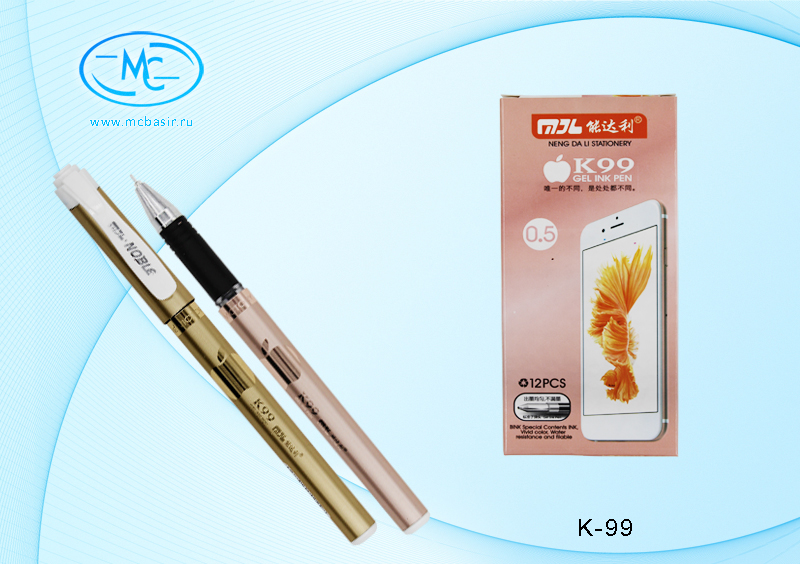 Ручка гелевая Basir Noble 0.5мм К99\12\144