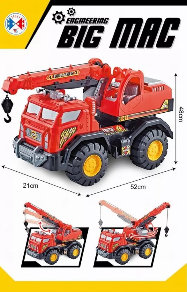 Автокран №336-5 поворотный/пакет/52*21*48