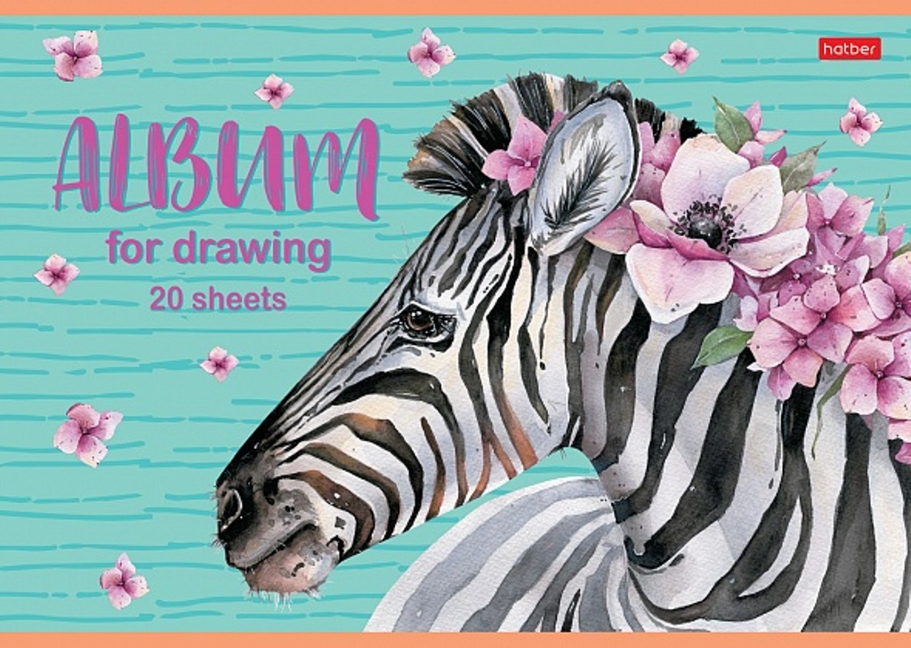 Альбом для рисования ХАТБЕР А4 20 листов "АССОРТИ" скоба (074631)