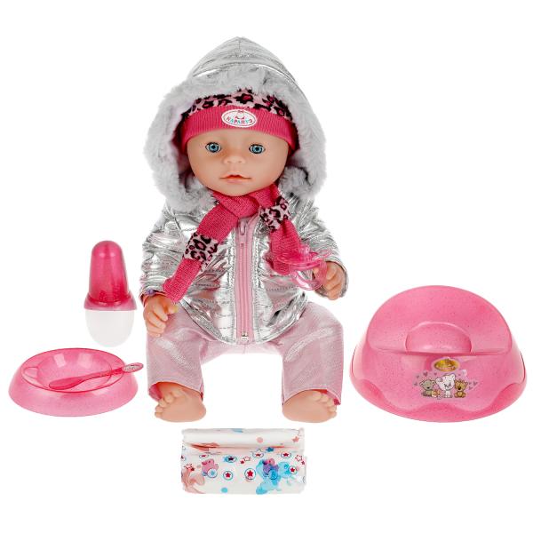 Пупс функциональный Дашенька 45см, пьет, писает, плачет, 5акс,кор КАРАПУЗ в кор.6шт