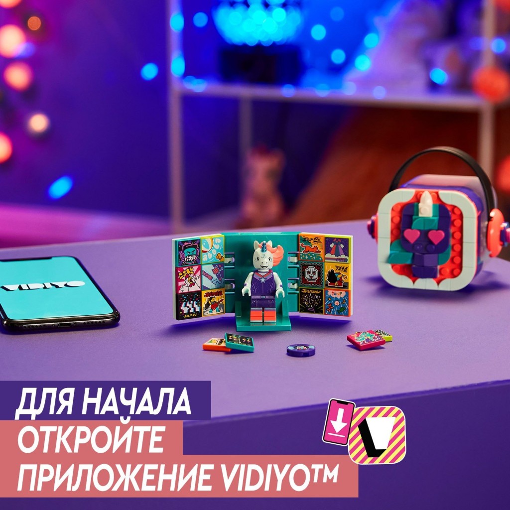 Конструктор LEGO VIDIYO "Битбокс Диджея Единорога"