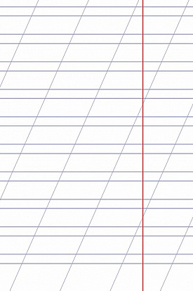 Тетрадь 12л А5 ХАТБЕР "ЗЕЛЕНАЯ"  косая линия с доп.горизонт 65г/кв.м, скоба (12Т5В6_05112) (074243)