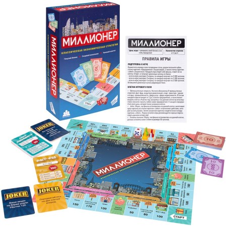 Игра детская настольная "Миллионер"